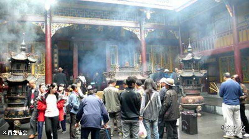 Chengdu Chunxi Road Travel Guide