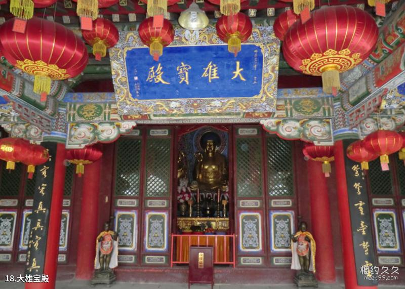 Guía de viaje al antiguo templo Yongji en Liaozhong
