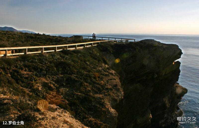 Travel Guide to 17 Mile Bay in the United States