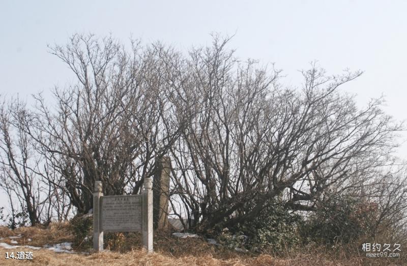 Jilin Tianfozhishan National Nature Reserve Tourism Guide