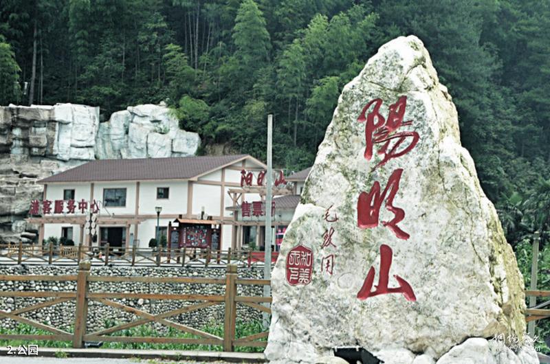Guía de viaje de Jilin "Devil World" Hongfeng Village