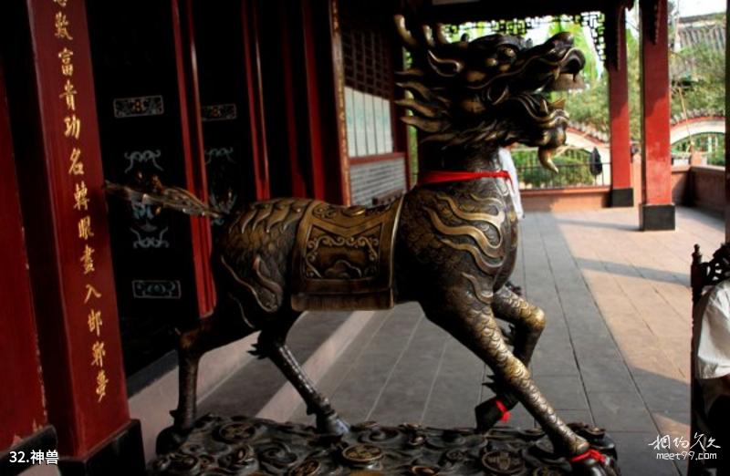 Chengdu Qingyang Palace Travel Guide