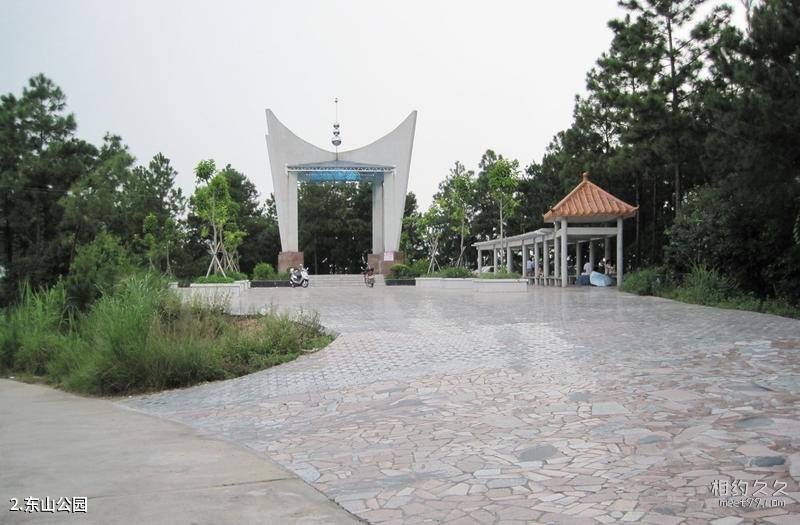 Xuzhou Theater Travel Guide