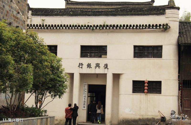 Yongzhou Qiyang Wuxi Stele Forest Scenic Area Tourism Guide