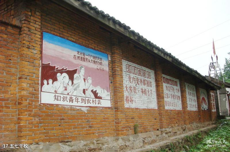 Quanzhou Overseas Transportation History Museum Travel Guide