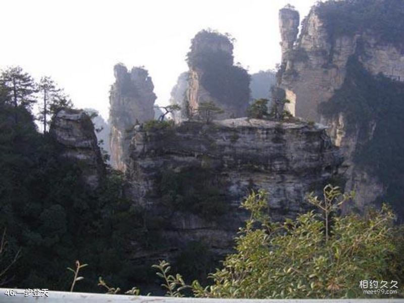 Three Gorges Dam Scenic Area Travel Guide
