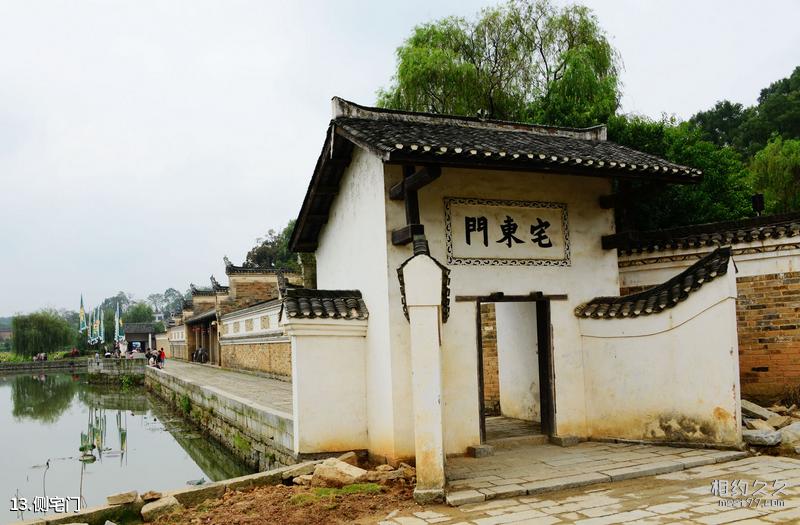 Changzhou Asia Film and Television City Travel Guide