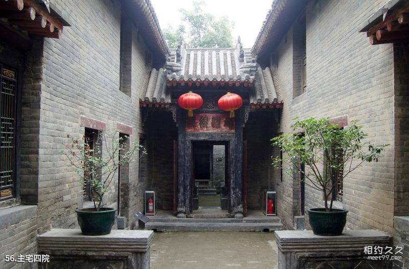 Tongbai Mountain Huaiyuan Scenic Area Tourism Guide