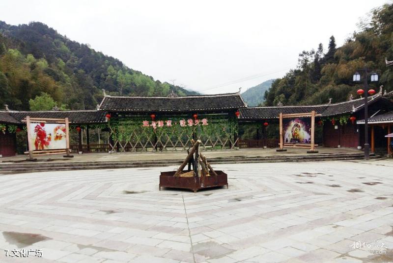 Zhoushan Xiushan Island Mud Theme Park Travel Guide
