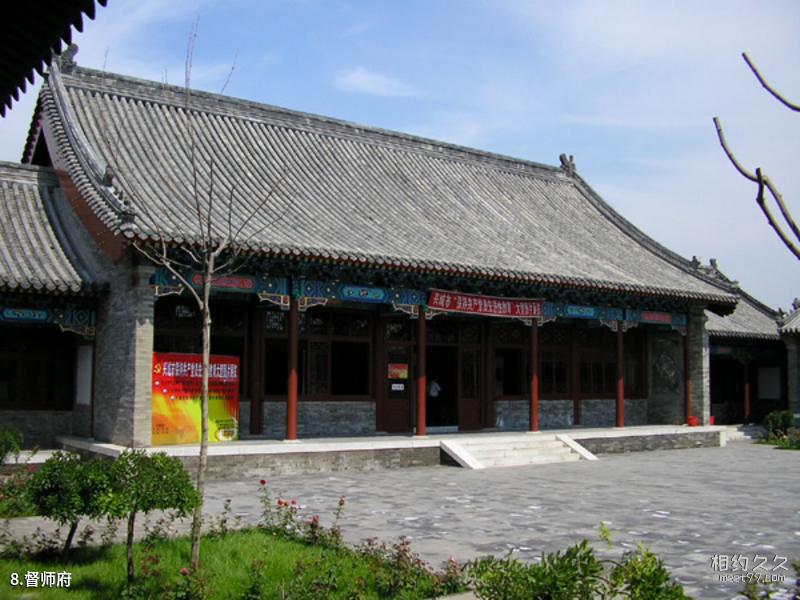North Korea Wonsan City Travel Guide