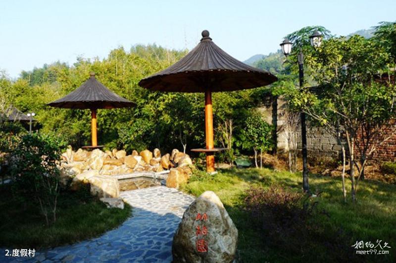 Guía de viaje del cinturón turístico turístico de Shenyang Hunhe