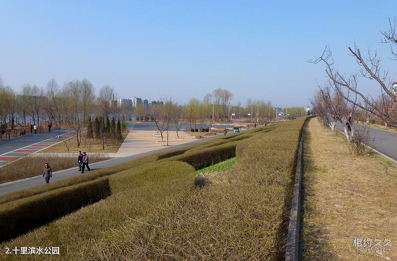 Hohhot Dayao Cultural Relics Travel Guide