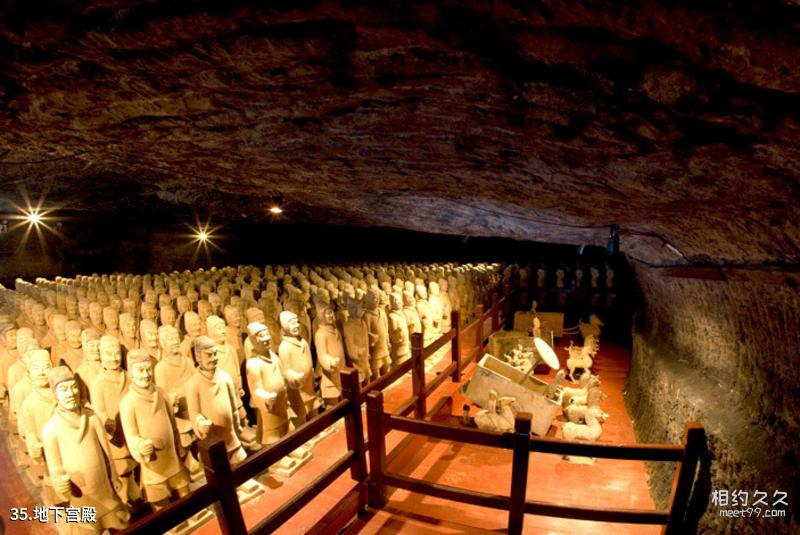 Nanyang Wollongong Wuhou Temple Tourism Guide