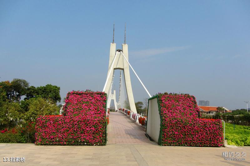 Guangdong Revolutionary History Museum Travel Guide