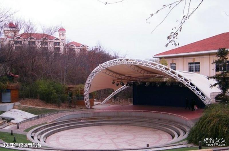 Nanjing Museum Travel Guide