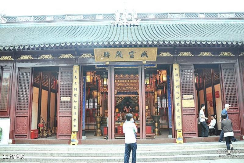 Shanghai Shikumen Xintiandi Travel Guide