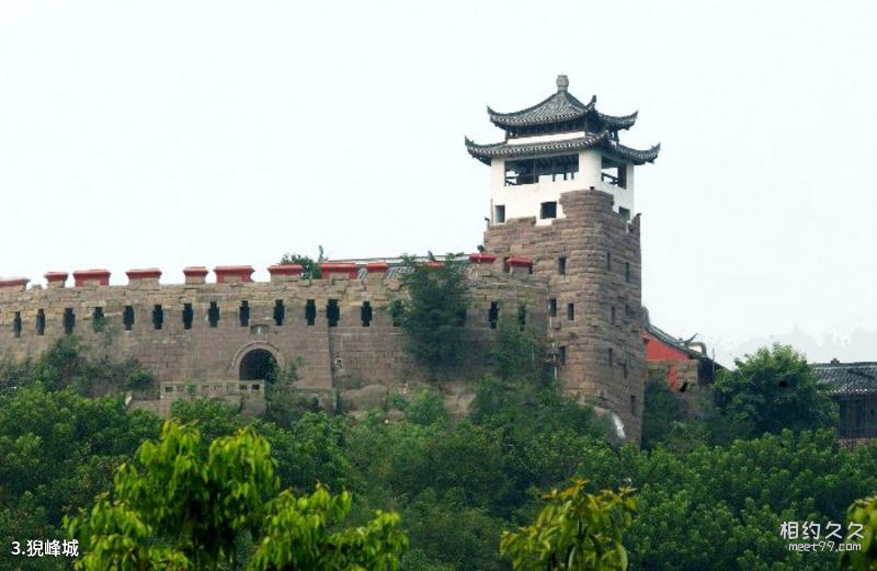 Quanzhou Zhonghui Caigong Temple Tourism Guide