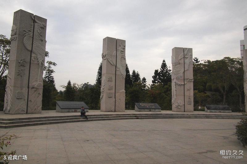 Guía turística del área escénica de la montaña Tieling Qingyun