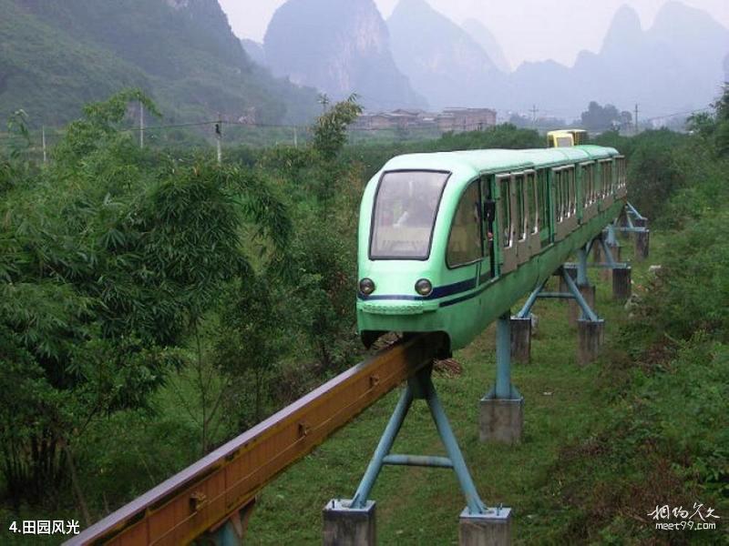 Liuzhou Duleyan Scenic Area Travel Guide