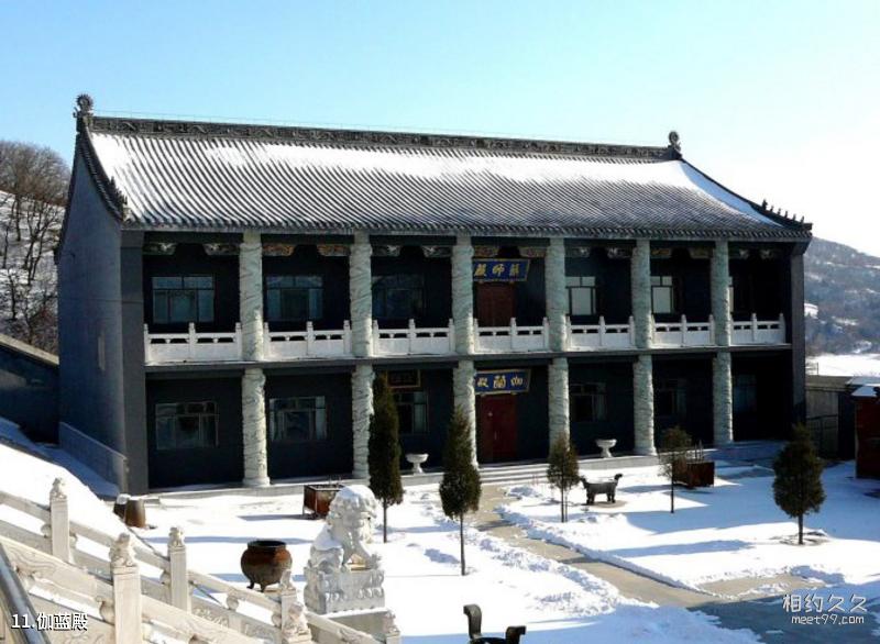 Liaoning Huanren Laotudingzi National Nature Reserve Tourism Guide