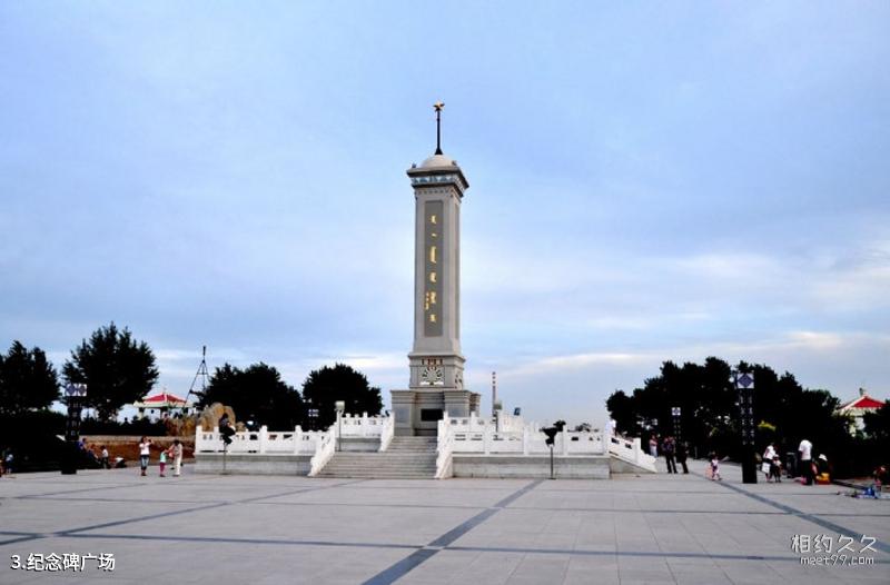 Guía de viaje del lugar panorámico de Manzhouli Guomen