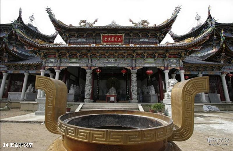 Anxi Fengshan Scenic Area Travel Guide