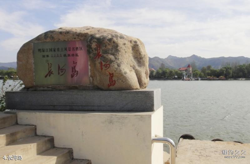 葫芦岛葫芦山庄旅游攻略