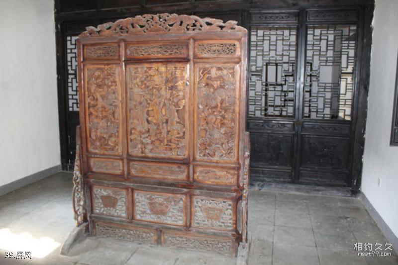 Xuzhou CCTV Location Base Seoul Travel Guide
