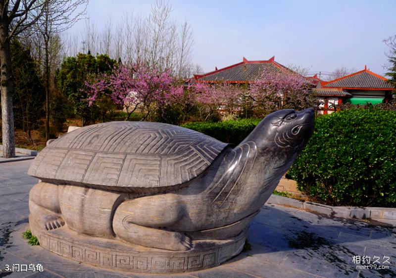 Lianyungang Anti-Japanese Mountain Scenic Area Travel Guide
