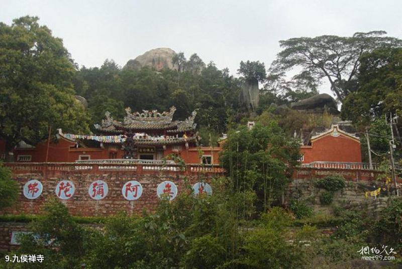 Lijiang Shuhe Ancient Town Travel Guide