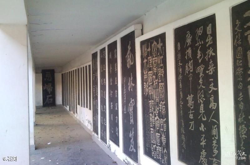 Hubei Chaotianhou Rafting Travel Guide