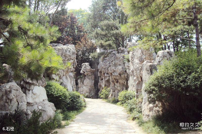 Benxi Huanren Zhangyue Park Travel Guide