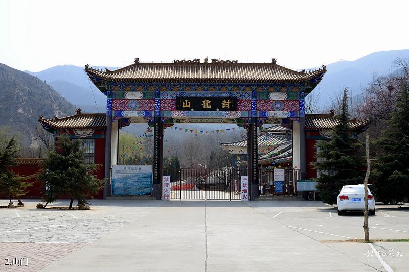 正定临济寺旅游攻略