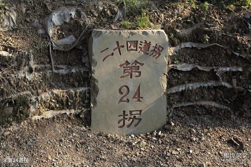 Zunyi Qingxi Lake Scenic Area Tourism Guide