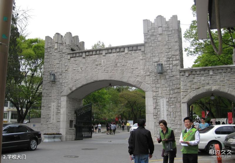 Nanchang Meiling Scenic Area Tourism Guide