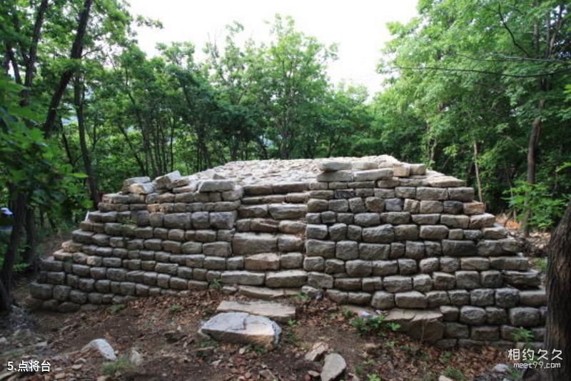 Guía turística del área escénica de Longshan de la ciudad de Tieling
