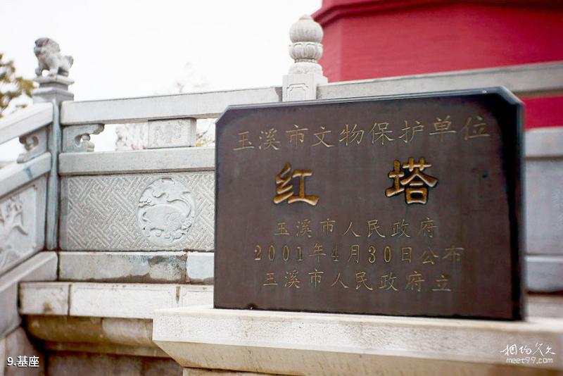 Lishui Chuzhou Bailian Health Garden Tourism Guide