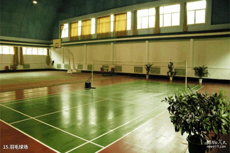 Qingshui Lake Ecological Resort Travel Guide