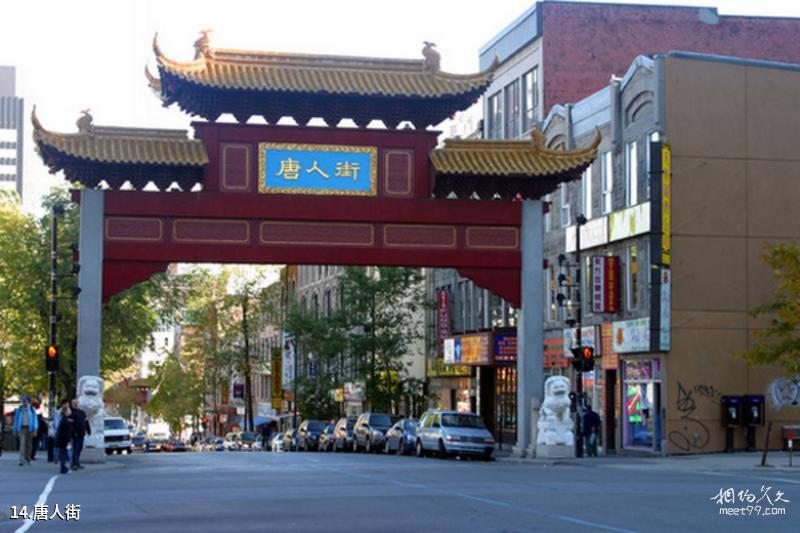 Guía de viaje de la tumba de la familia Tieling Li Chengliang