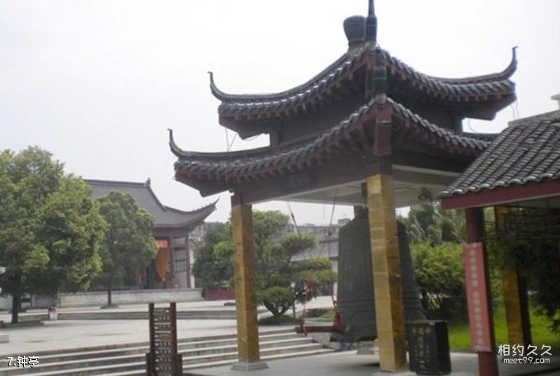 이슬라마바드 대학교 캠퍼스 풍경