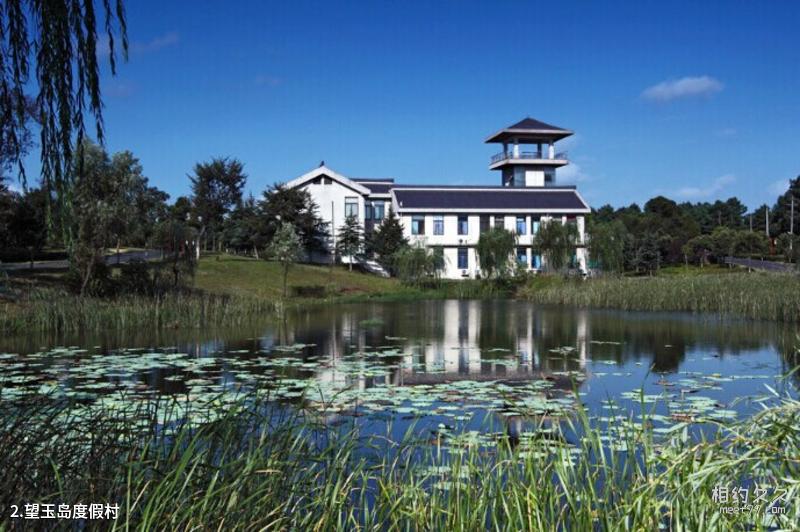 Nanjing Zhenghe Bao Shipyard Heritage Park Tourism Guide