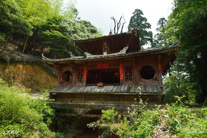 Lianyungang Shipengshan Scenic Area Travel Guide