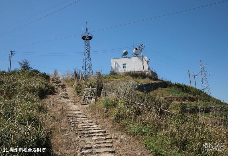 Shanxi Baiti Mountain Scenic Area Tourism Guide