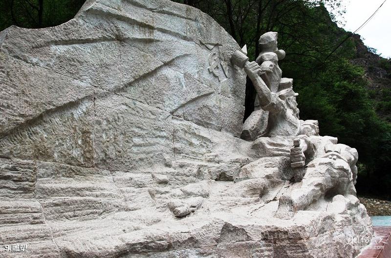 Suqian Kelahigu Theme Park Travel Guide