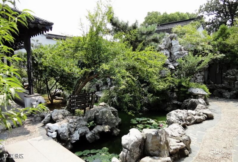 Shiyan Taohua Lake Tourist Resort Travel Guide