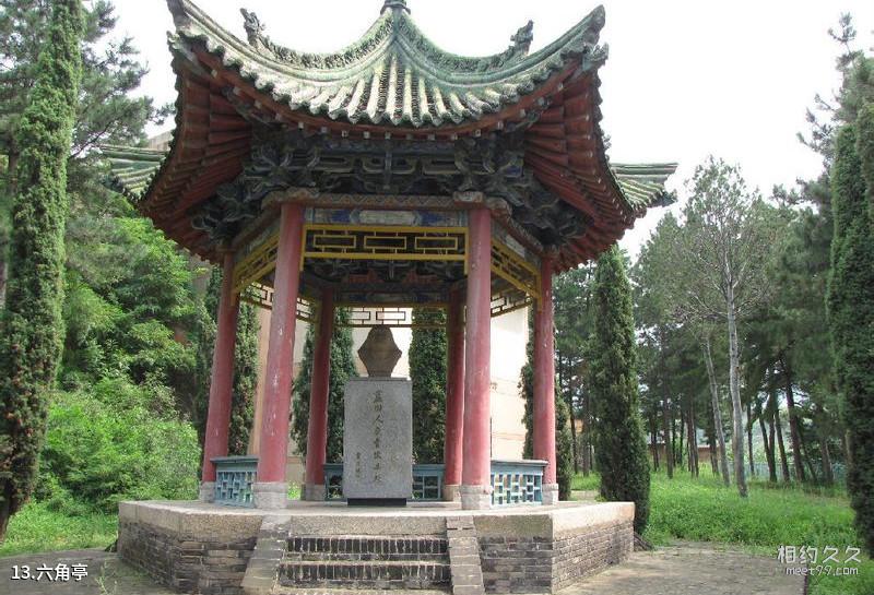 Guía de viaje a la Reserva Natural Nacional Longqishan en Jiangle, Fujian