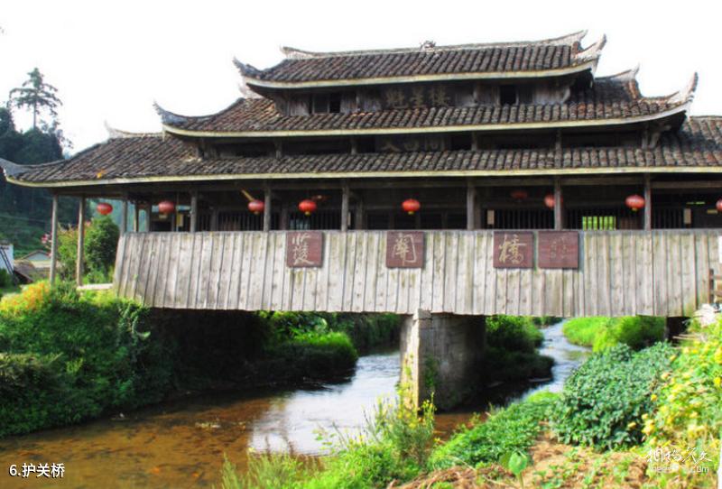 Hangzhou Underwater World Travel Guide