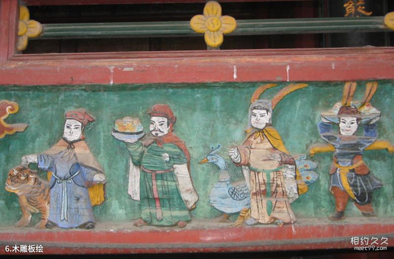 Hanzhong Wulong Cave Scenic Area Tourism Guide