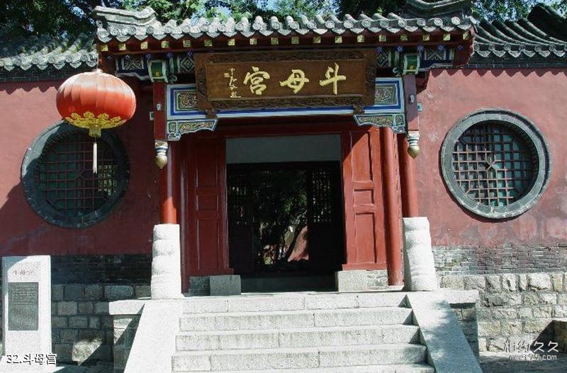 Chengdu Dujiangyan Tourism Guide