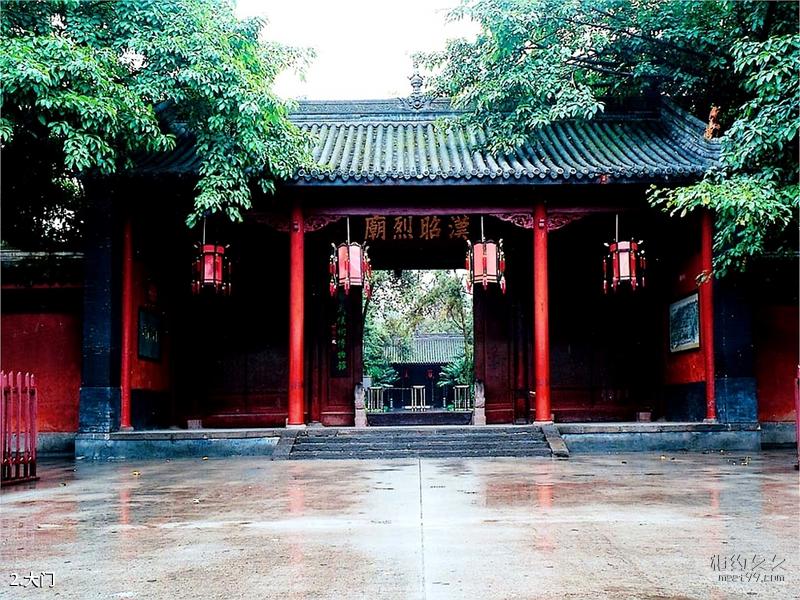 Siguniang Mountain Scenic Area Travel Guide